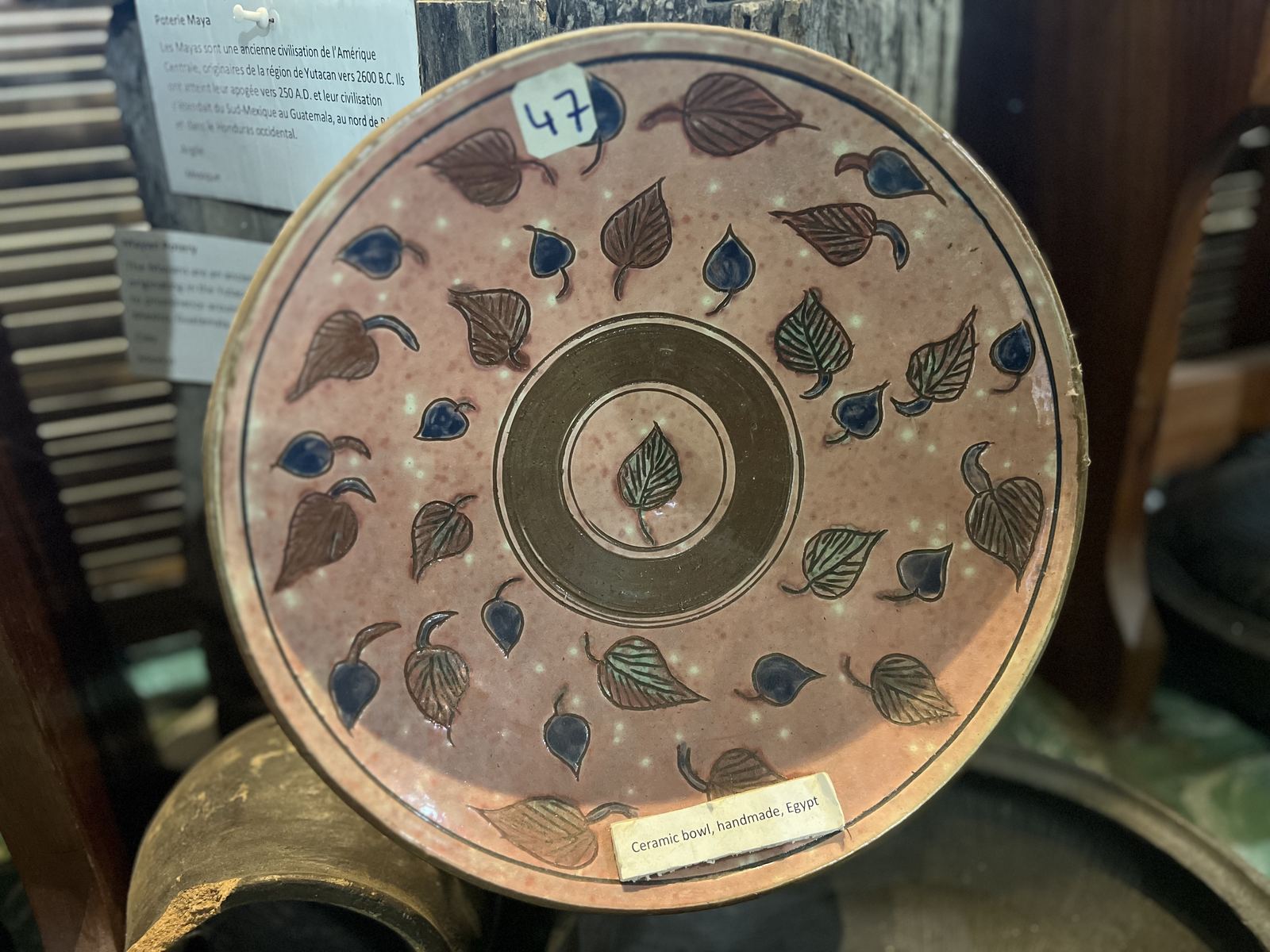 Coupe en céramique peinte, motif de feuilles, artisanat égyptien