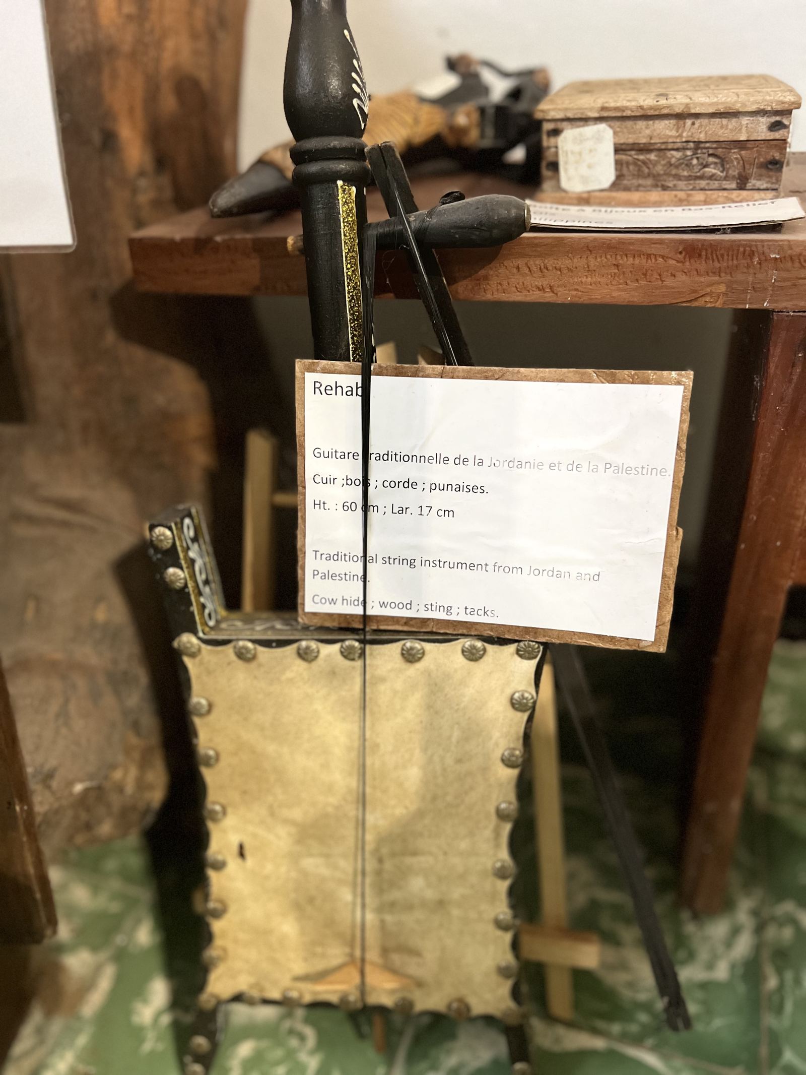 Rebab, instrument à cordes traditionnel de Jordanie et de Palestine
